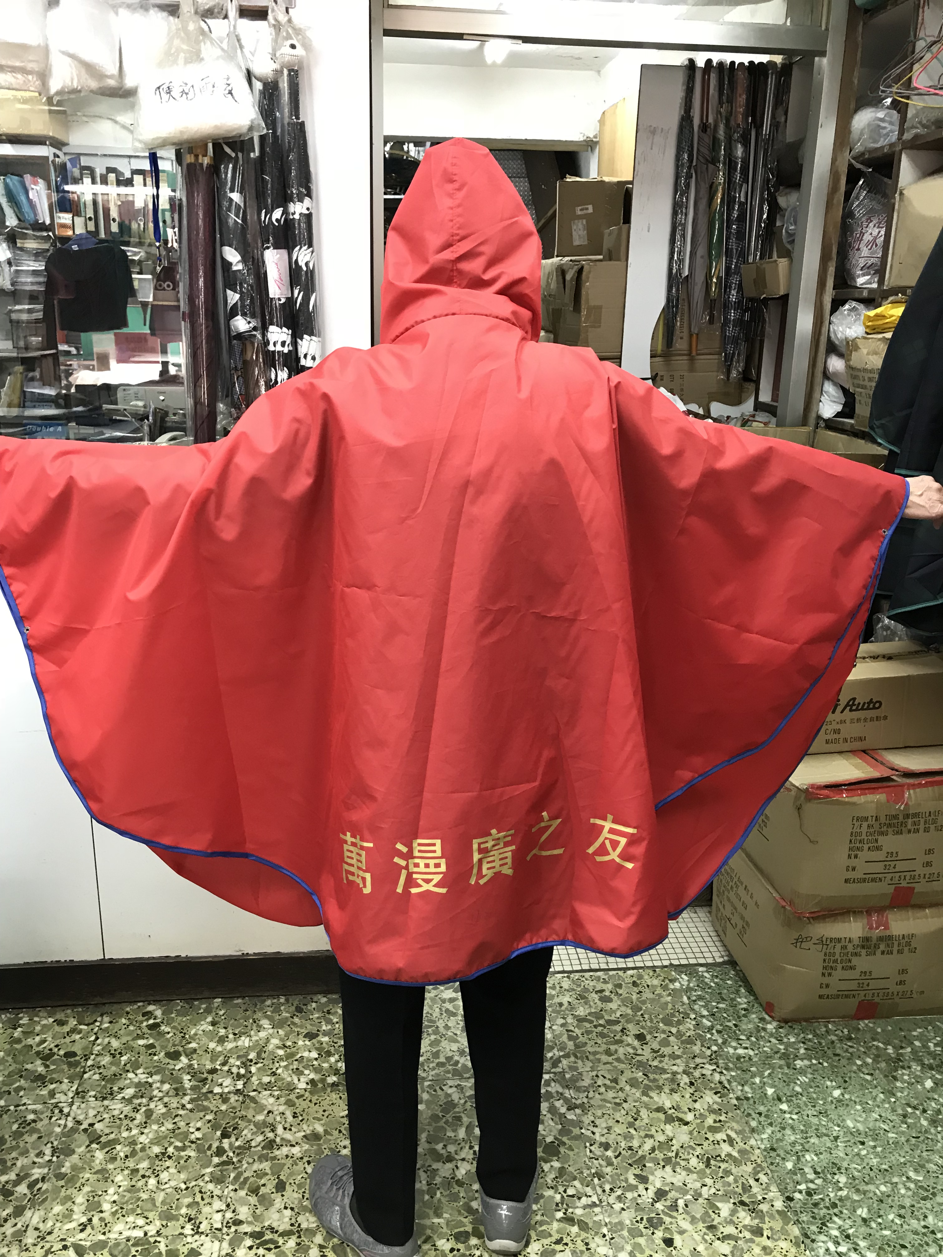 Umbrella cloth - raincoat